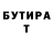 Метадон VHQ Criselda Crisostomo