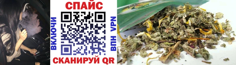 Бутират 1.4BDO  Донецк 