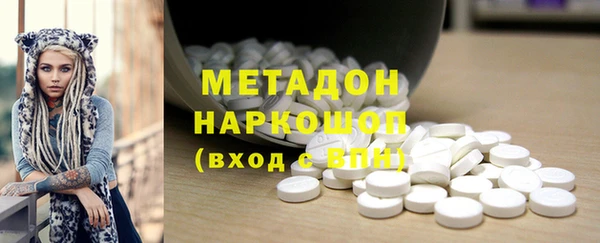 мескалин Магас