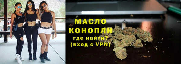 сатива Майский