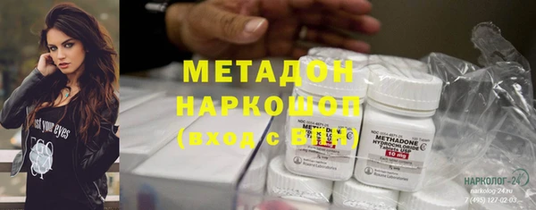 сатива Майский