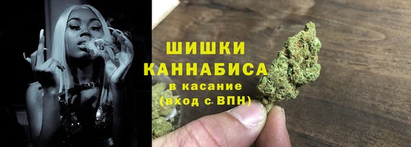 COCAINE Вязники