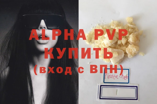 spice Магадан