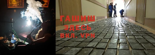 spice Магадан