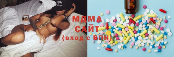 сатива Майский