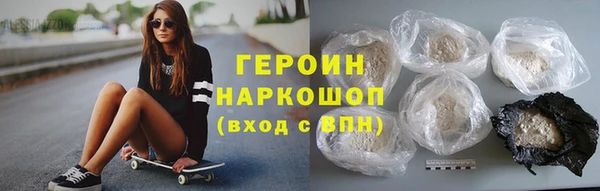 сатива Майский