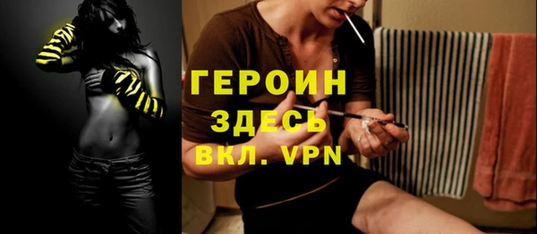 сатива Майский