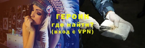 сатива Майский