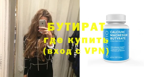 сатива Майский