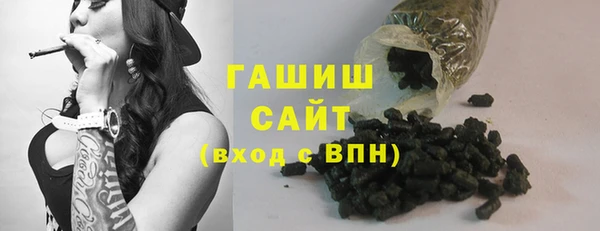 мескалин Магас