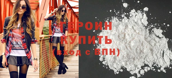 spice Магадан