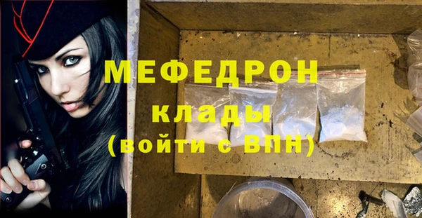 spice Магадан
