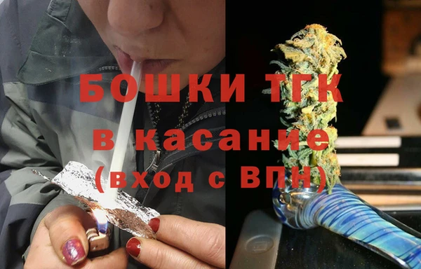 мескалин Магас