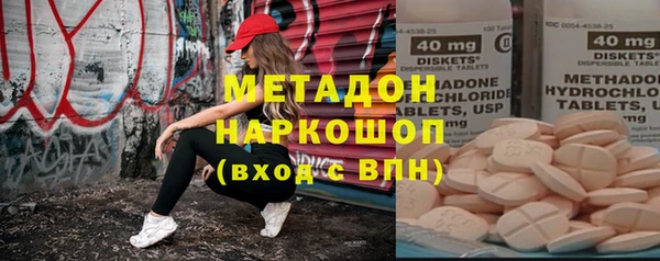 сатива Майский
