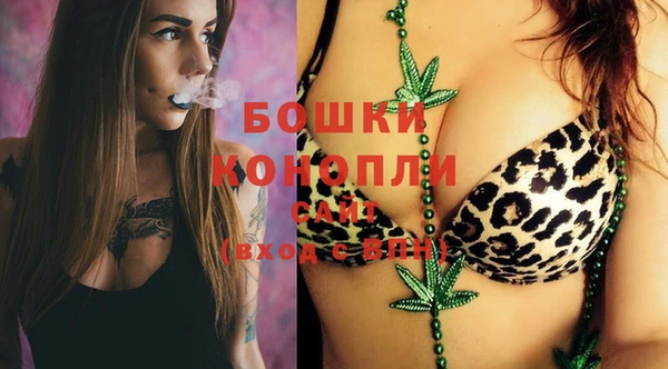 мет Алагир