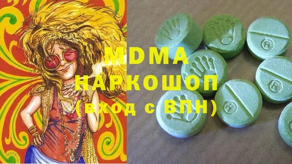 сатива Майский