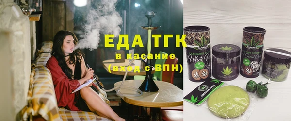 трава Аксай
