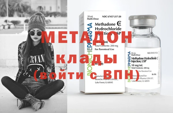 spice Магадан