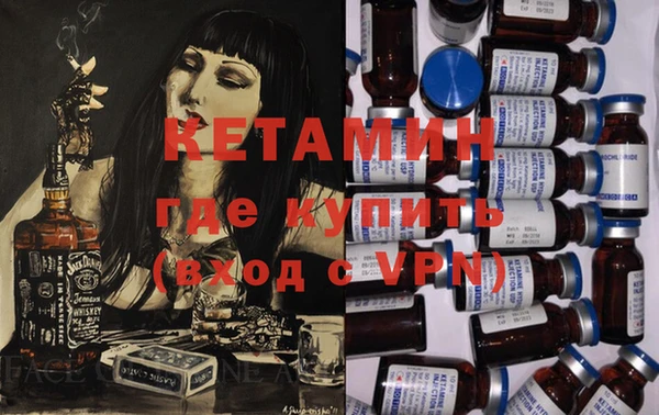 сатива Майский