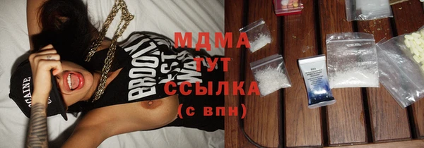 COCAINE Вязники