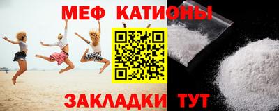 прущая мука Балашиха