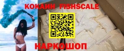 прущая мука Балашиха