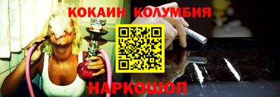 mdma Берёзовский