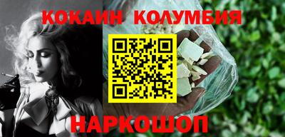 ALPHA-PVP Беслан