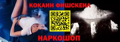 прущая мука Балашиха