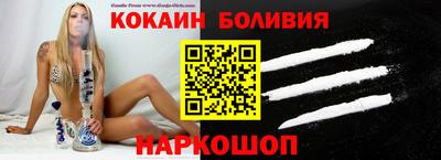 прущая мука Балашиха