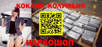 mdma Берёзовский