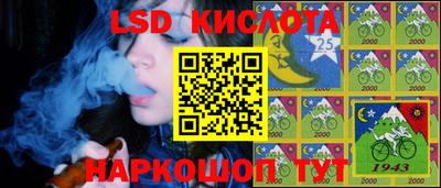 прущая мука Балашиха