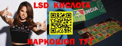 mdma Берёзовский
