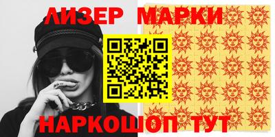 mdma Берёзовский