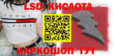 прущая мука Балашиха