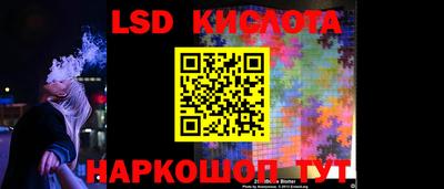 прущая мука Балашиха