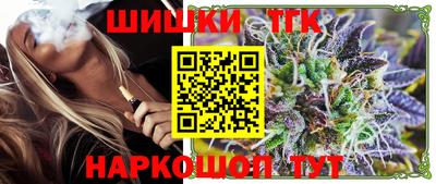 ALPHA-PVP Беслан