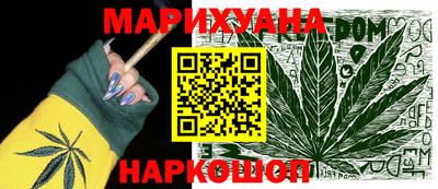 прущая мука Балашиха