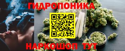 кокаин VHQ Бийск