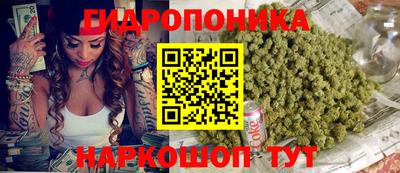 ALPHA-PVP Беслан