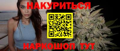 ALPHA-PVP Беслан