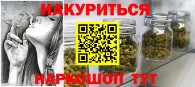 ALPHA-PVP Беслан