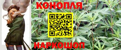 альфа пвп VHQ Балаково