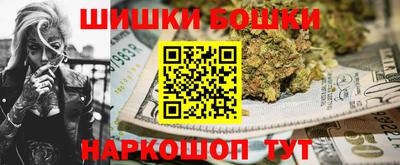 альфа пвп VHQ Балаково