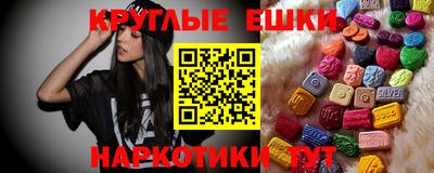mdma Берёзовский