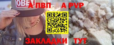 mdma Берёзовский