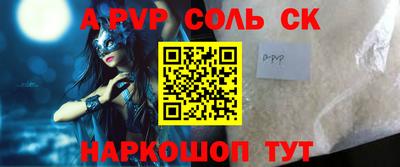 mdma Берёзовский