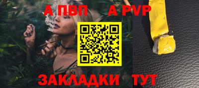 mdma Берёзовский