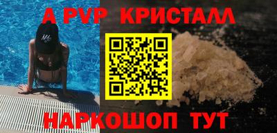 mdma Берёзовский