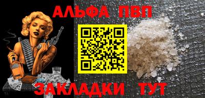 mdma Берёзовский